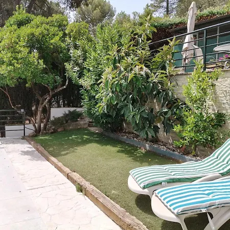Flamingo Apartamento