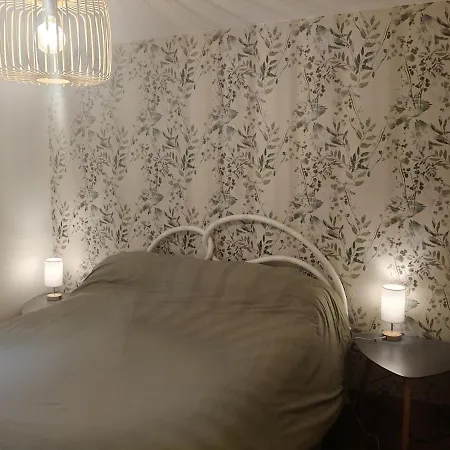 Apartman Flamingo *