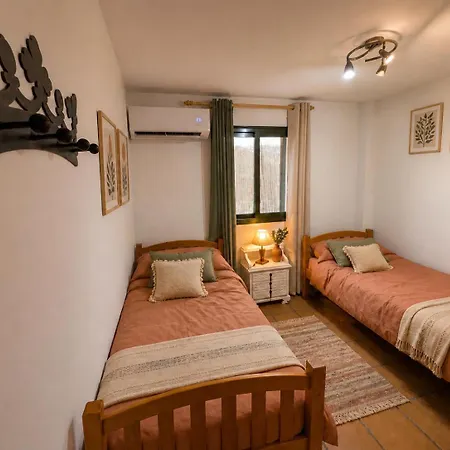 Apartamento Flamingo